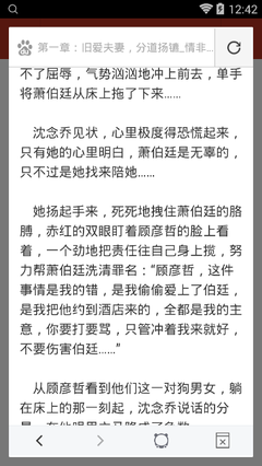 乐动游戏官网